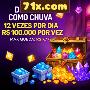 71x.com Rebate