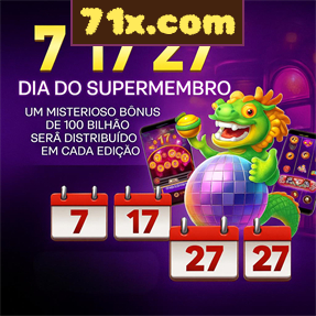 71x.com Fundo de Resgate de Perdas Semanais